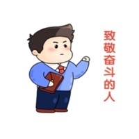 榜樣如炬，同心同行-2024年7月優(yōu)秀員工表彰令