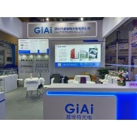 激埃特光電閃耀CMEF2025上海醫(yī)博會！全球醫(yī)療光學盛宴盛大啟幕！